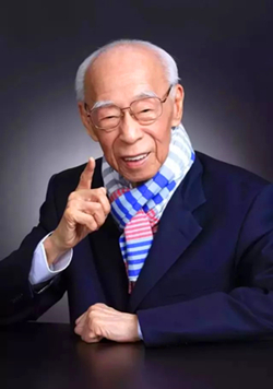 饶宗颐1